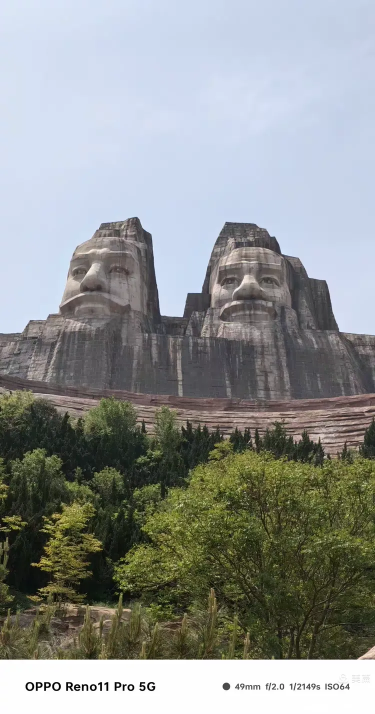 再游邙山黄河风景区